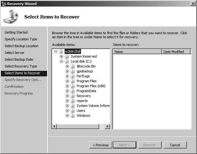 backup and recovery procedures documentation